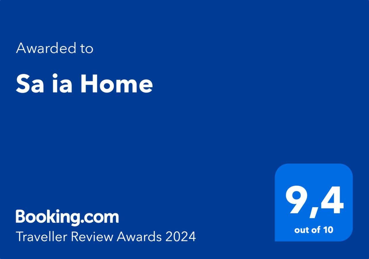 Sa Ia Home 칼리아리 외부 사진